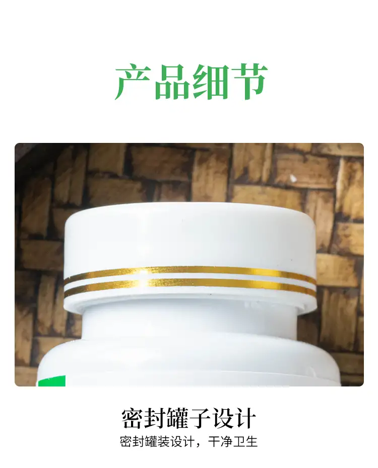 详情09.jpg