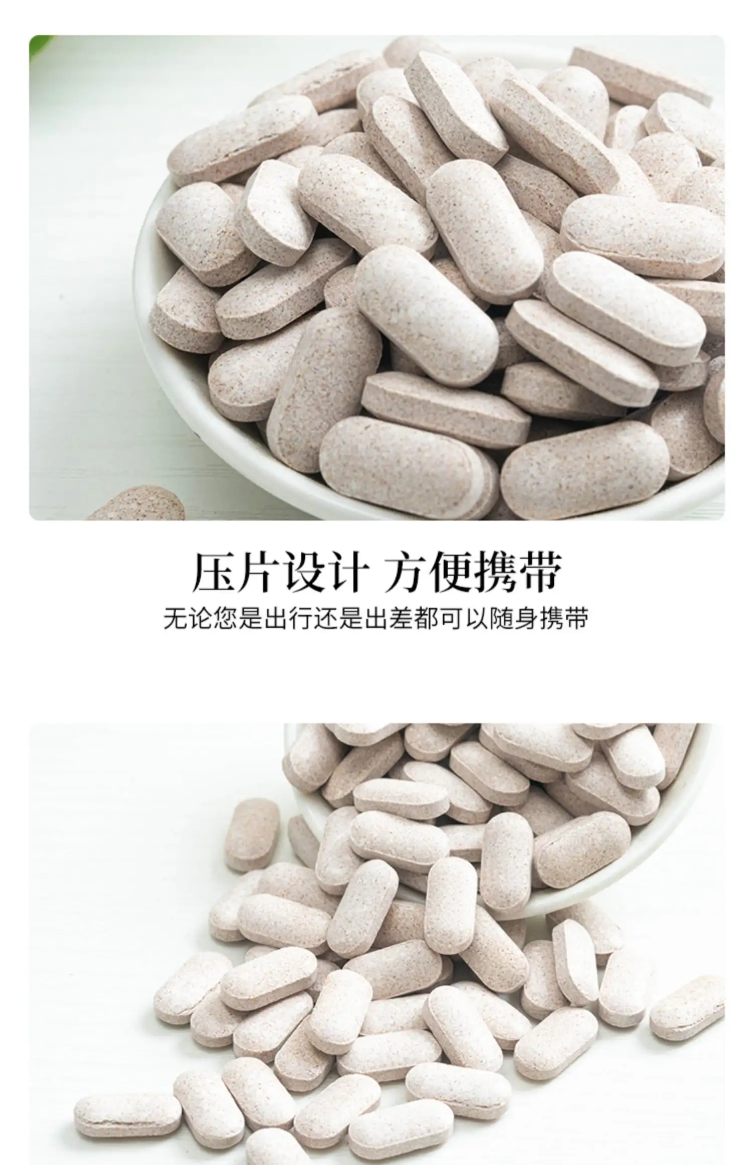详情10.jpg