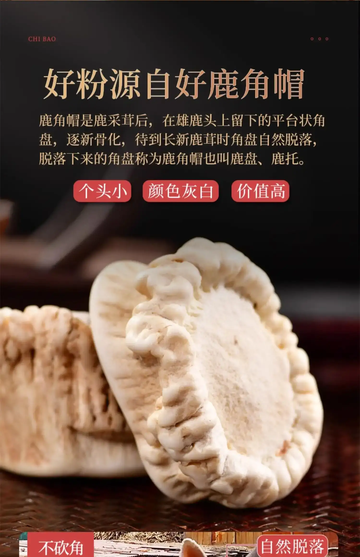 详情02.jpg
