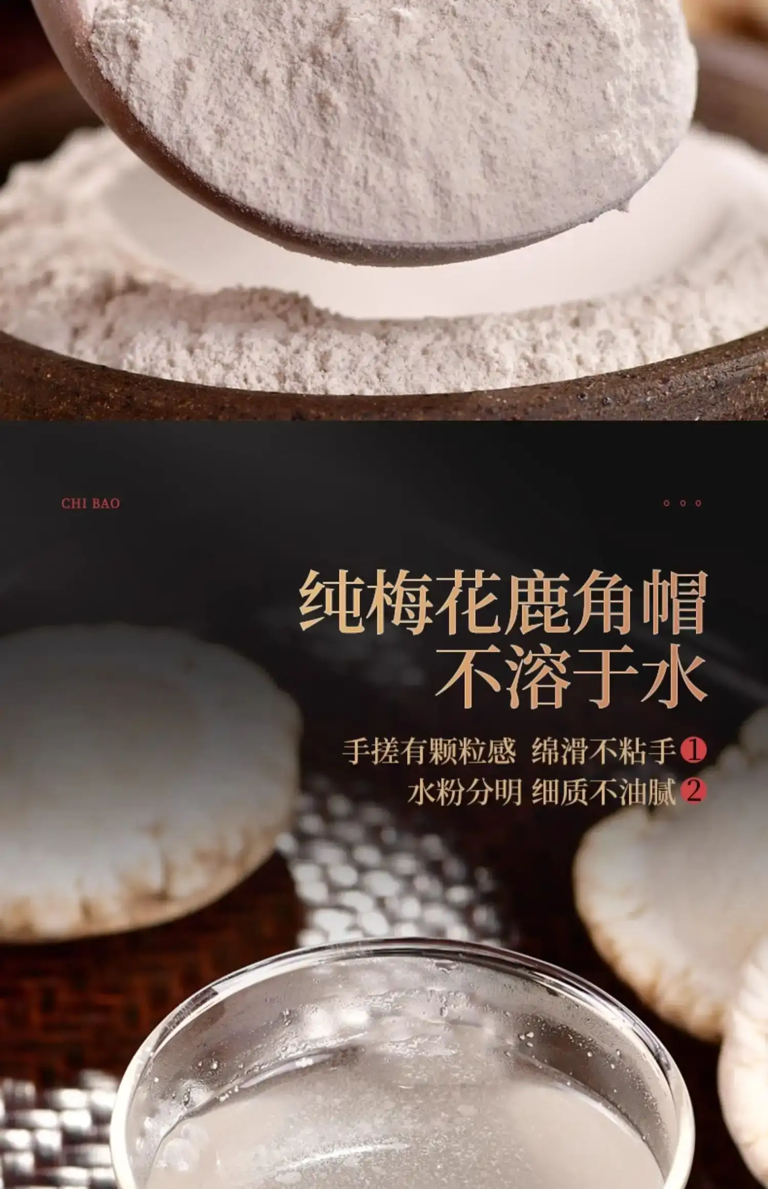 详情05.jpg