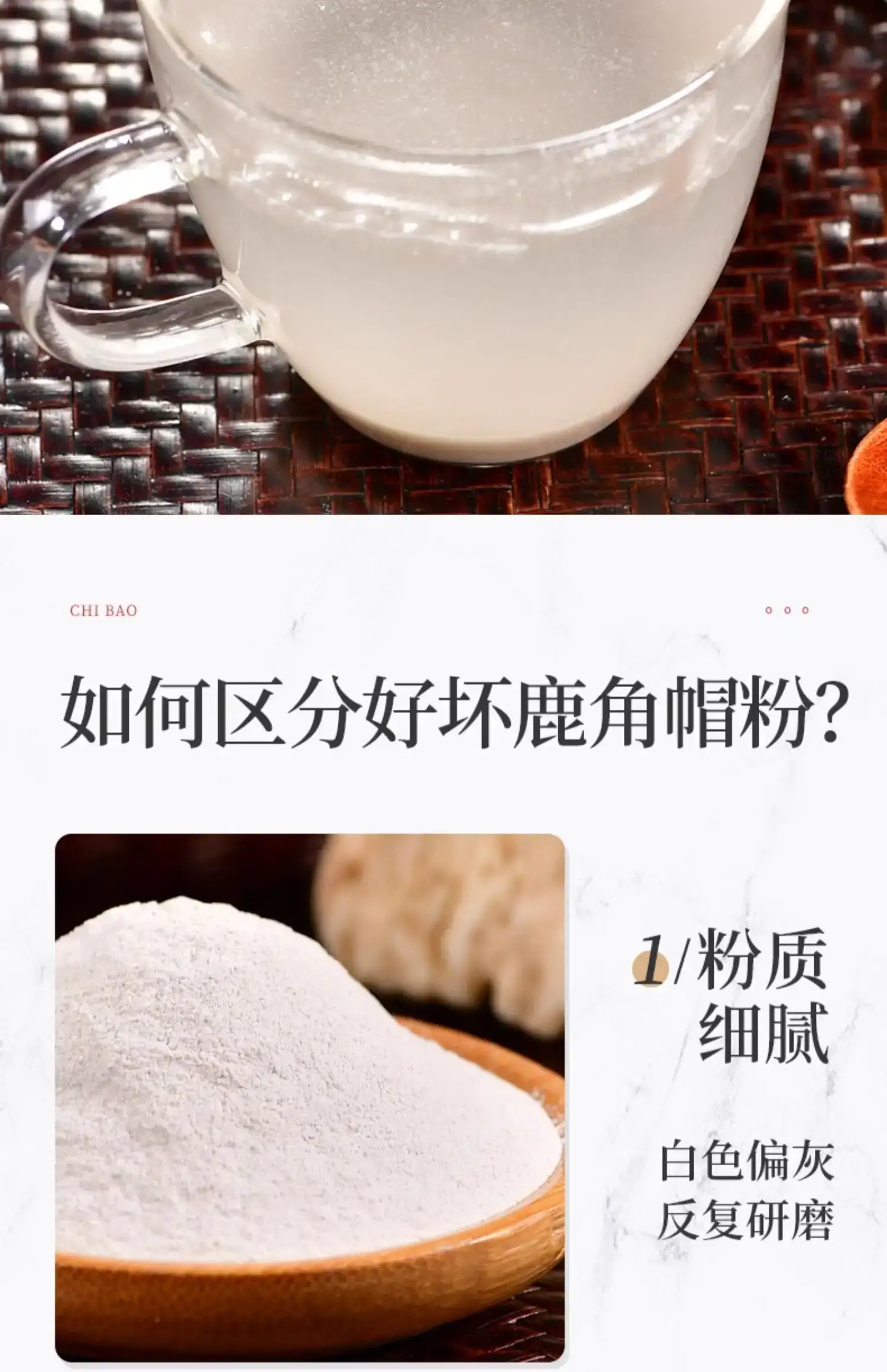 详情06.jpg