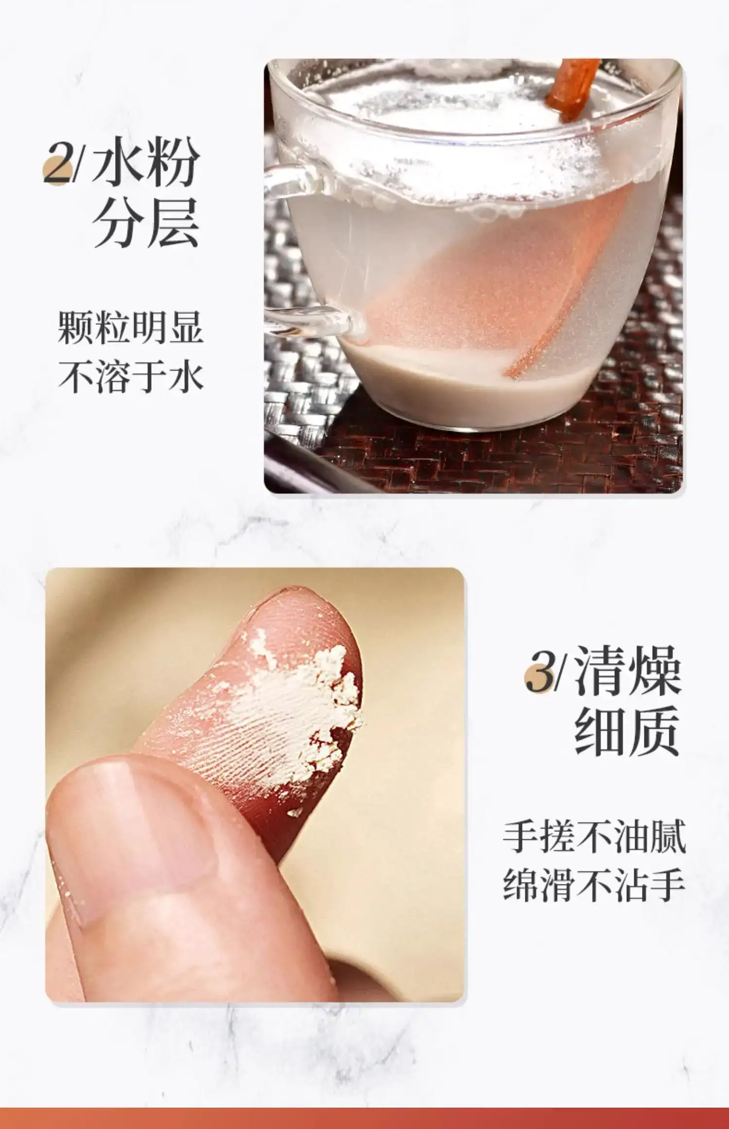 详情07.jpg