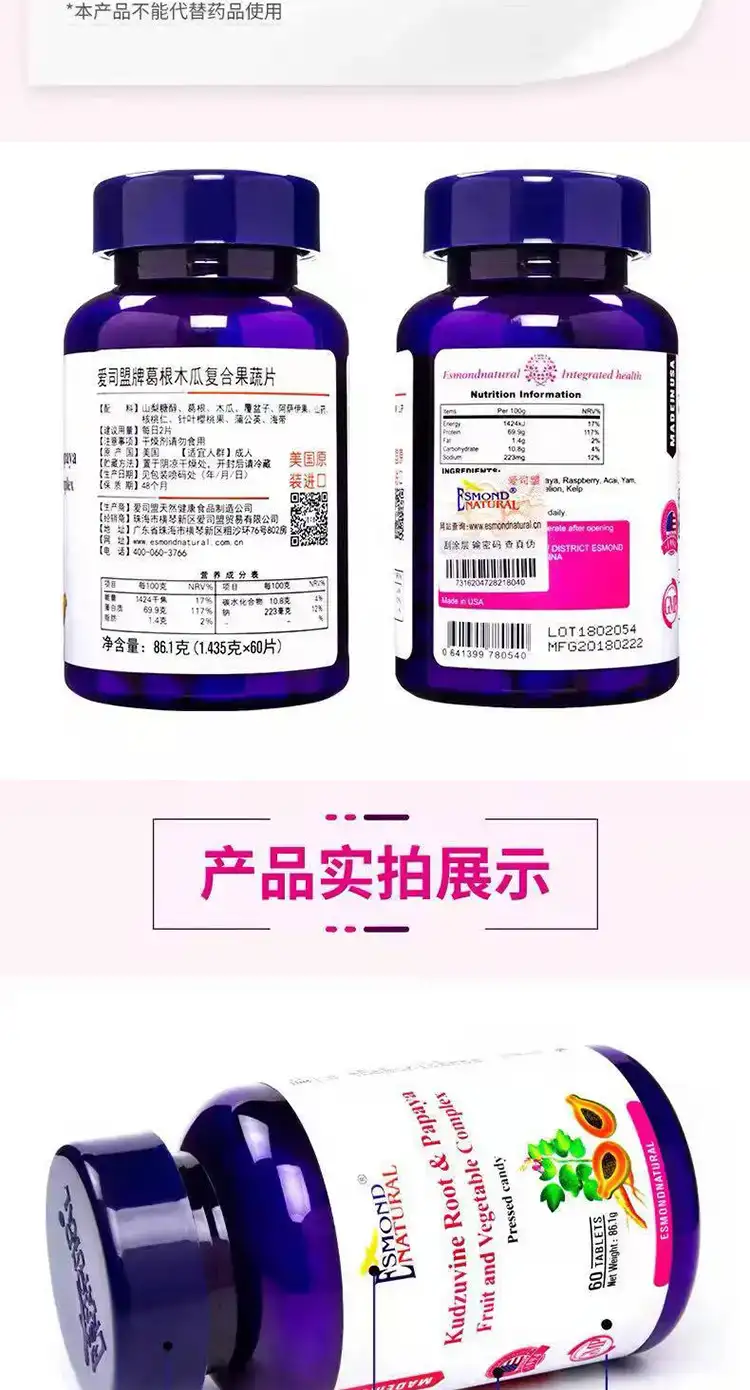 详情02.jpg