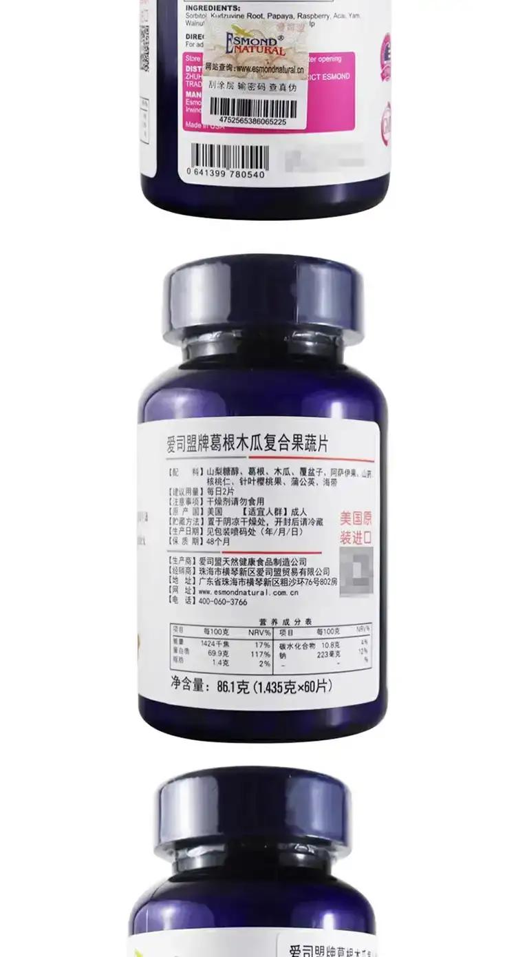 详情04.jpg
