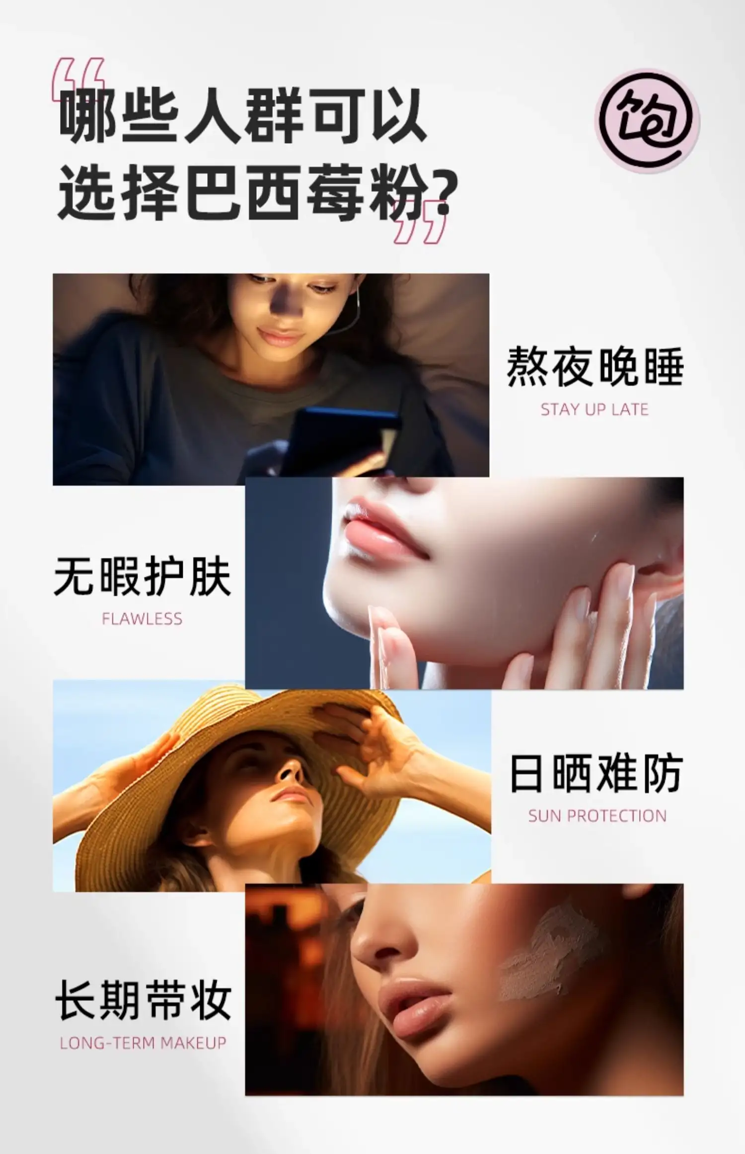 详情04.jpg