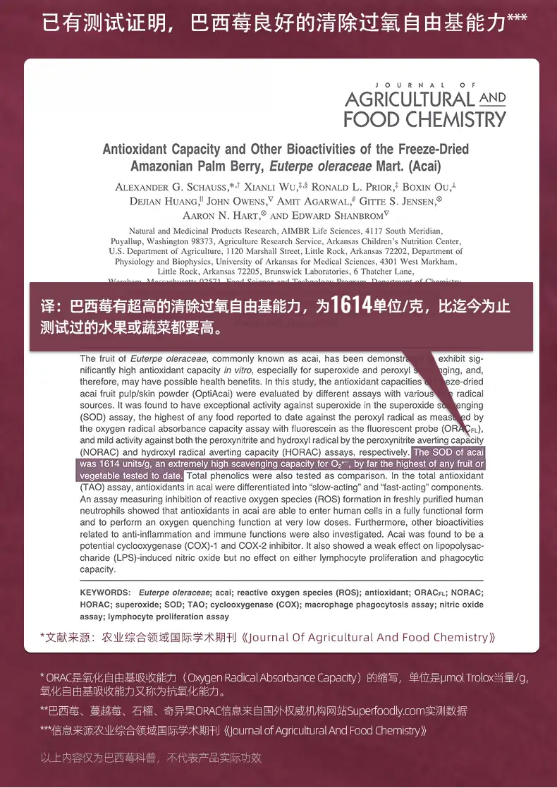 详情09.jpg