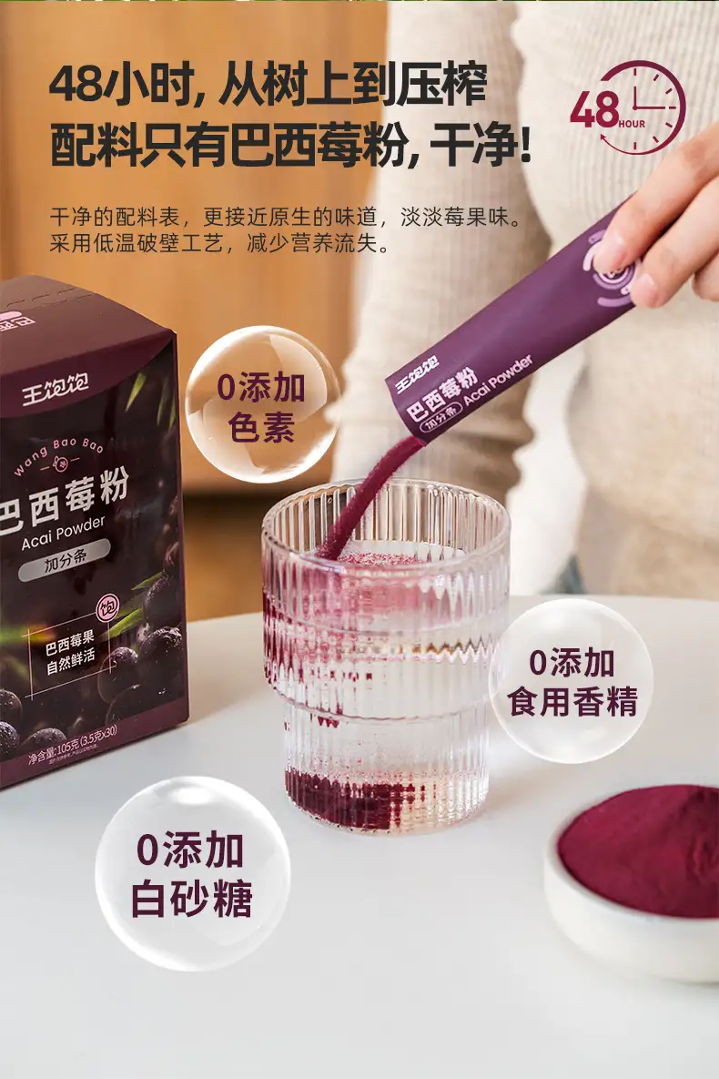 详情14.jpg