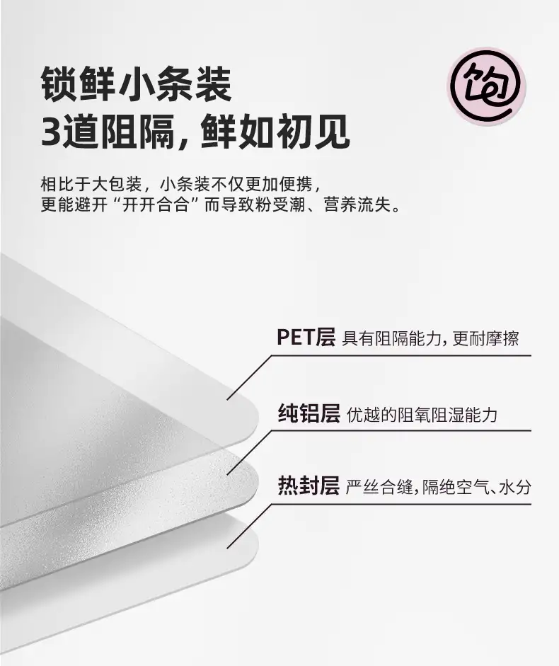 详情15.jpg
