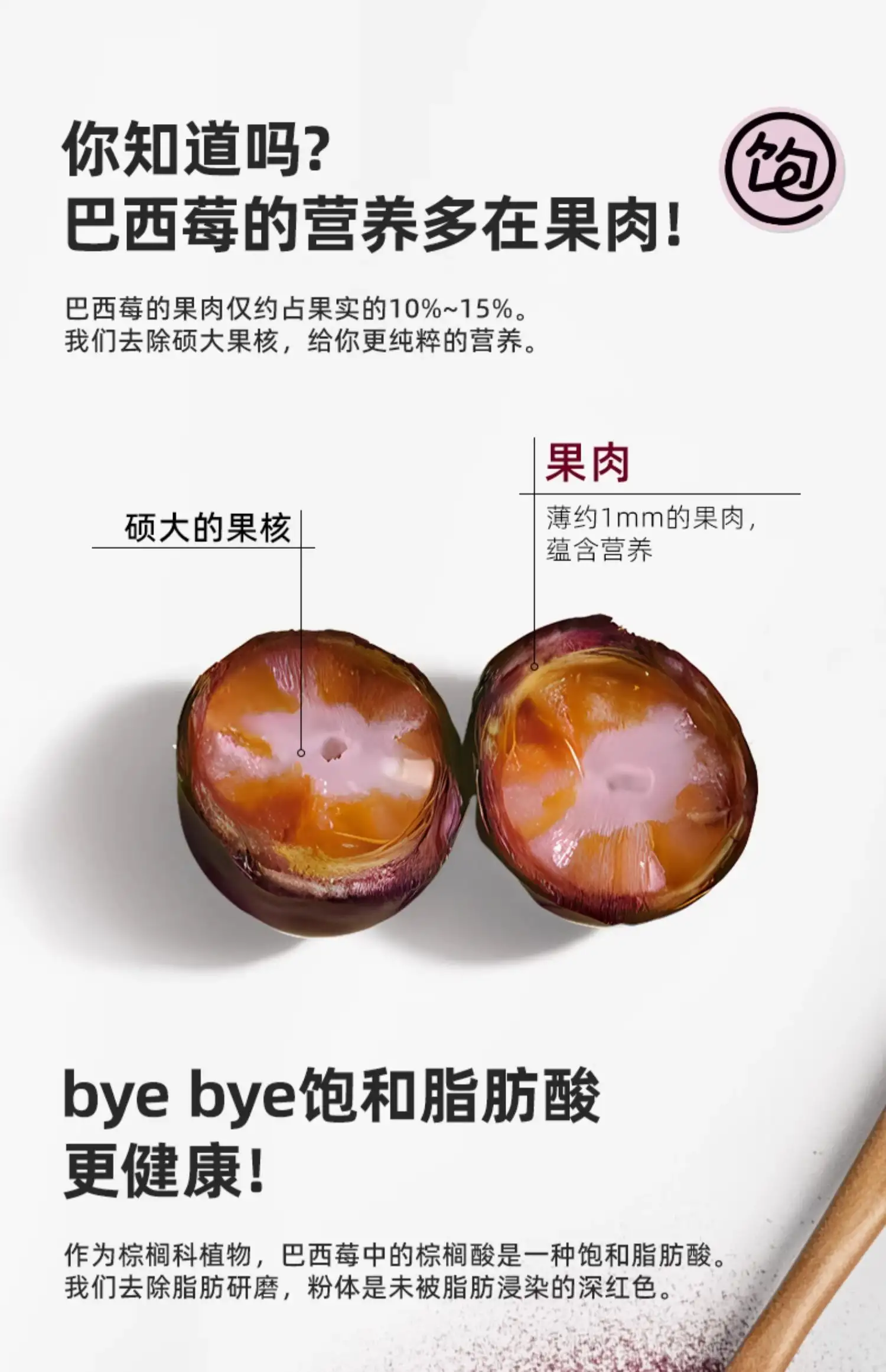 详情16.jpg