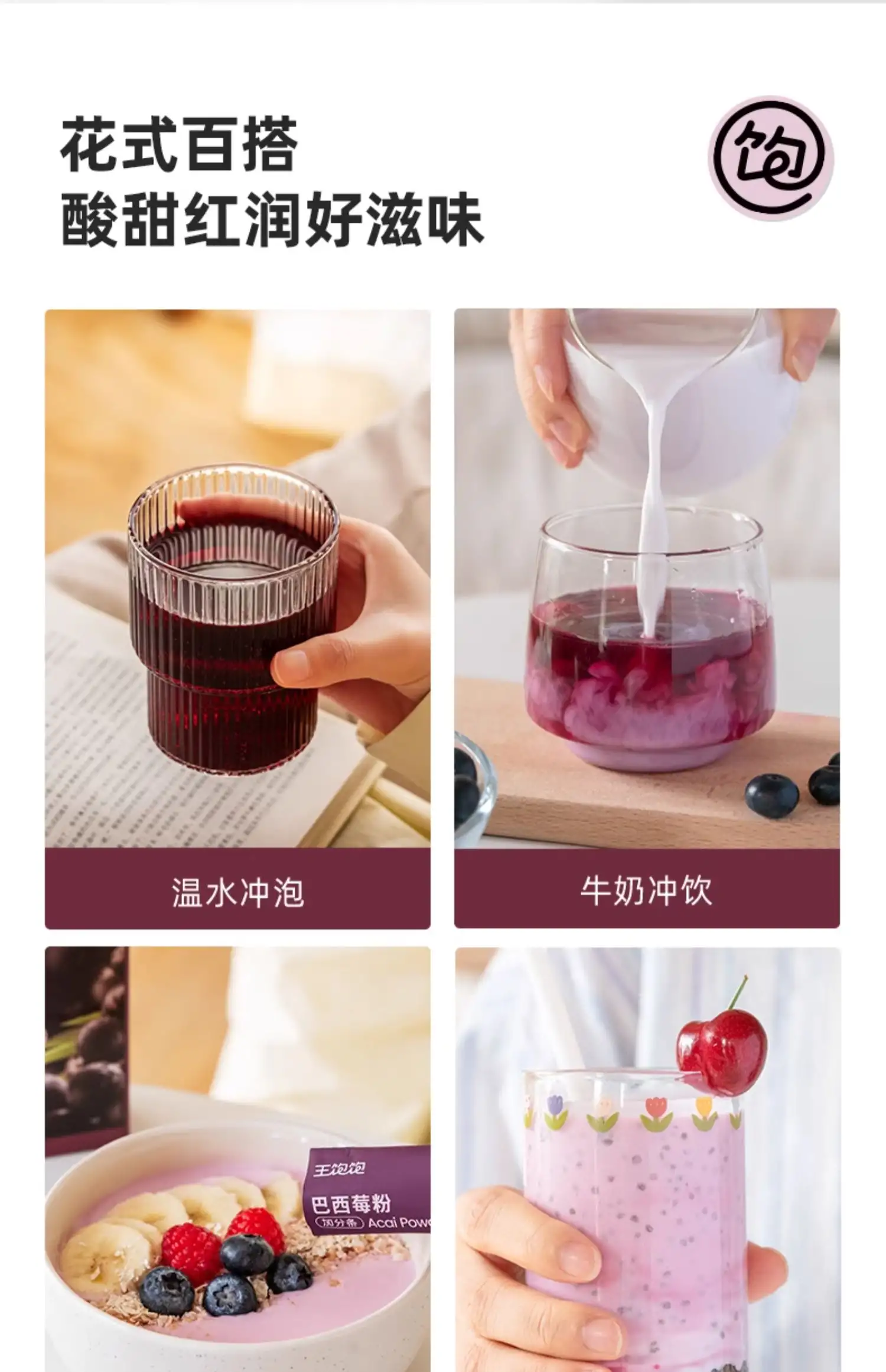 详情18.jpg