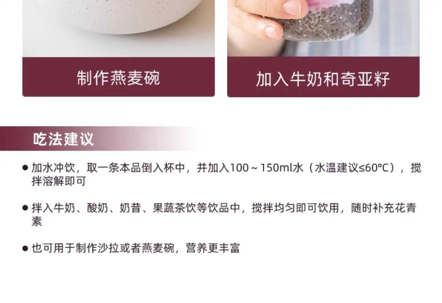 详情19.jpg