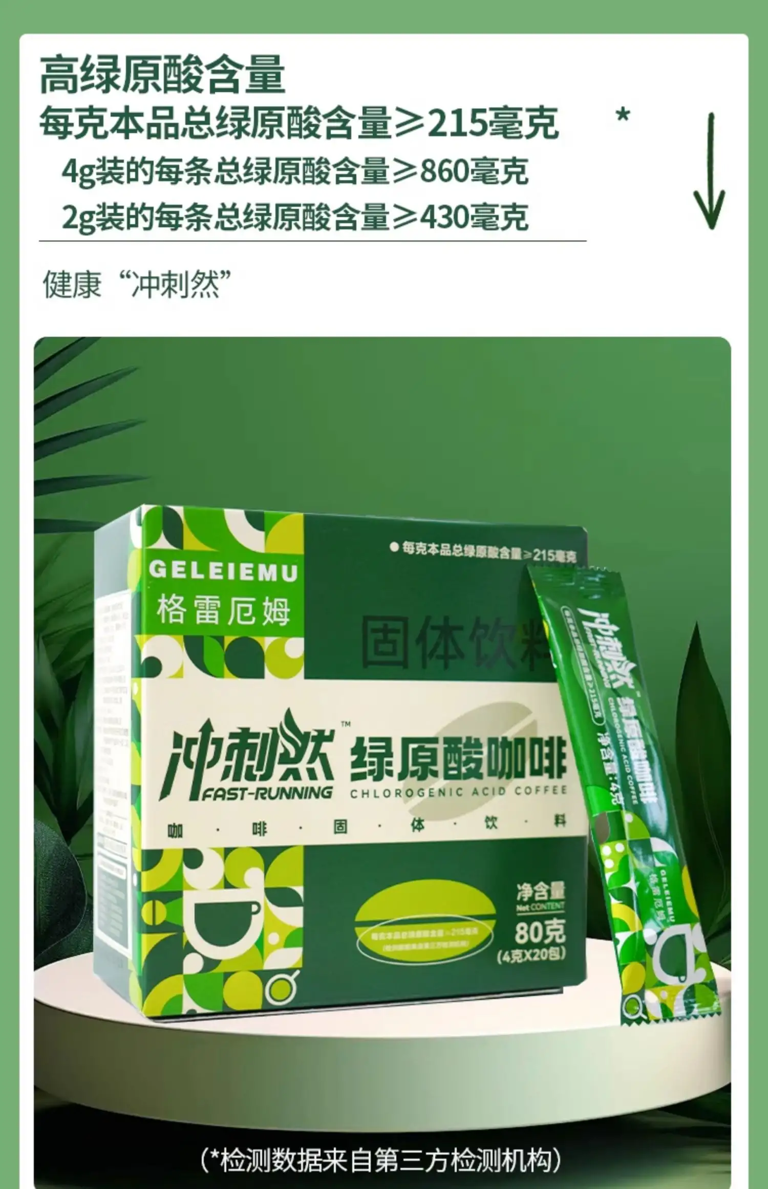 详情04.jpg