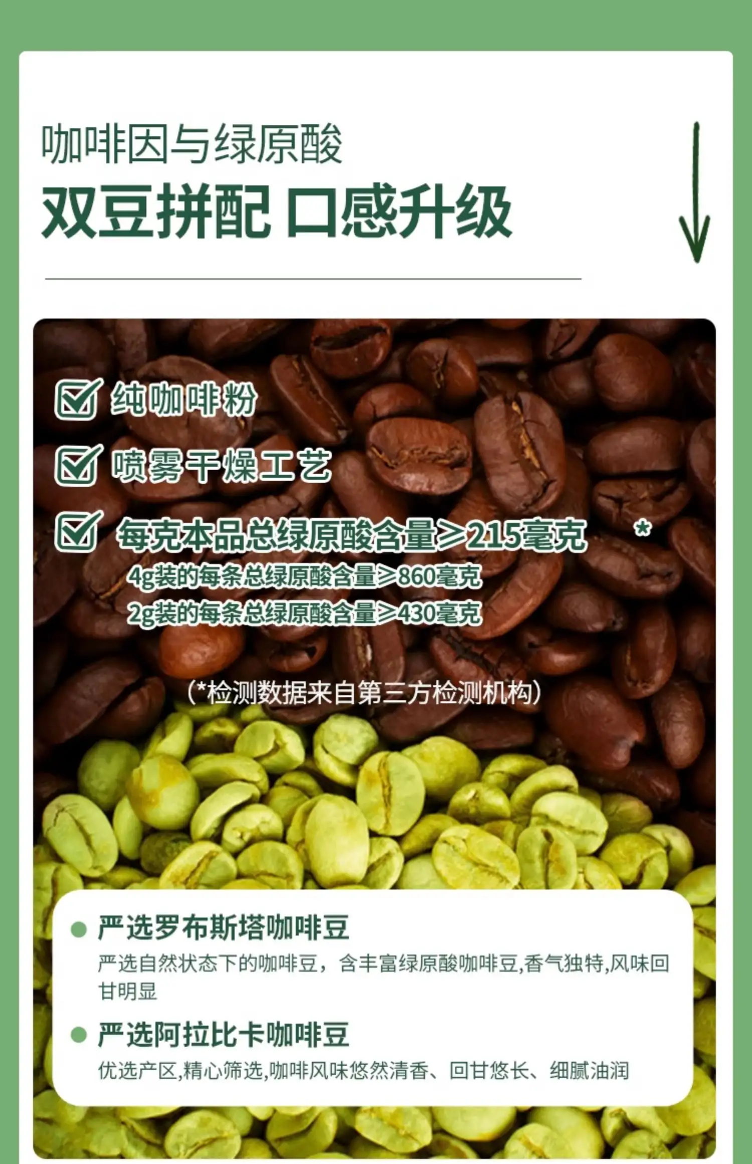 详情07.jpg