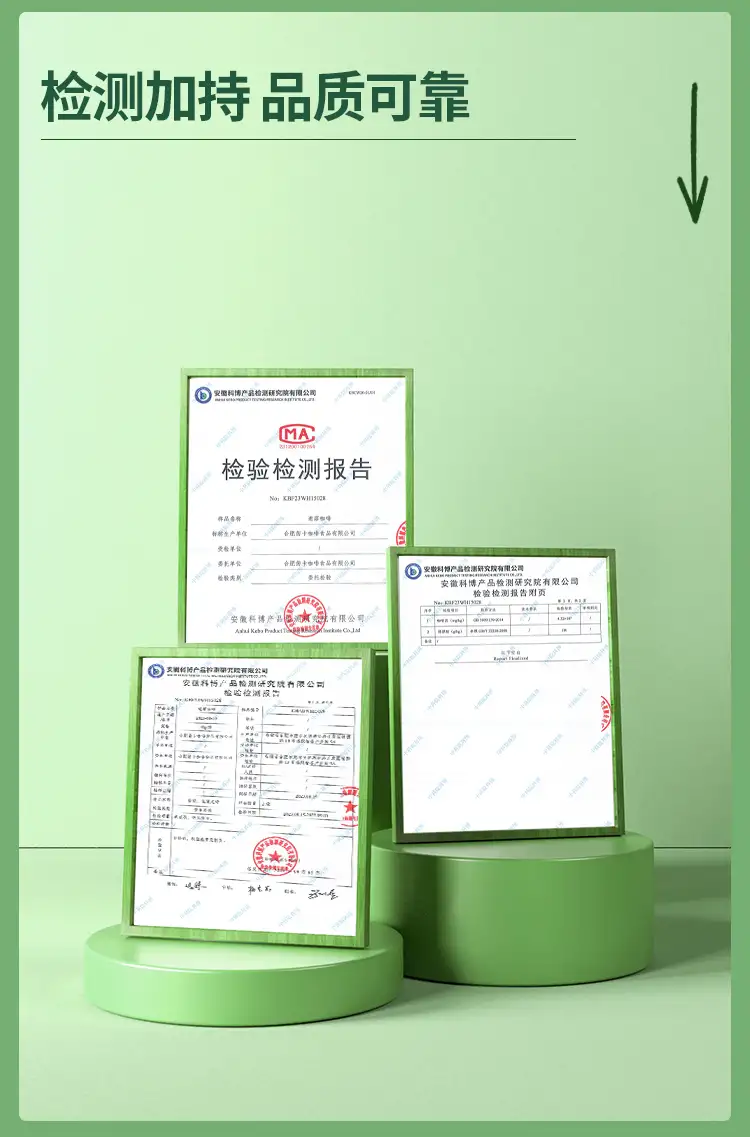 详情09.jpg
