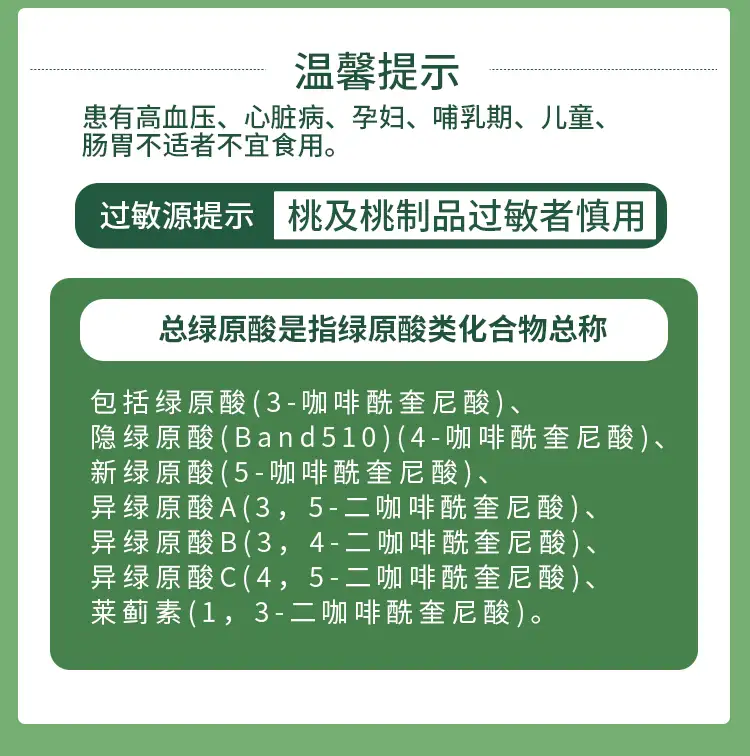 详情12.jpg
