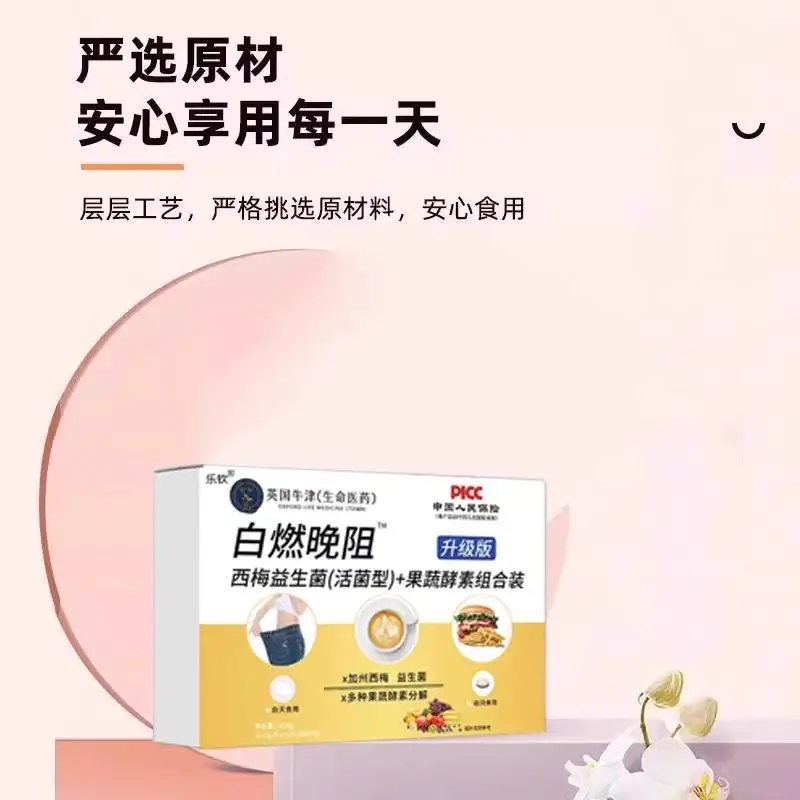详情03.jpg
