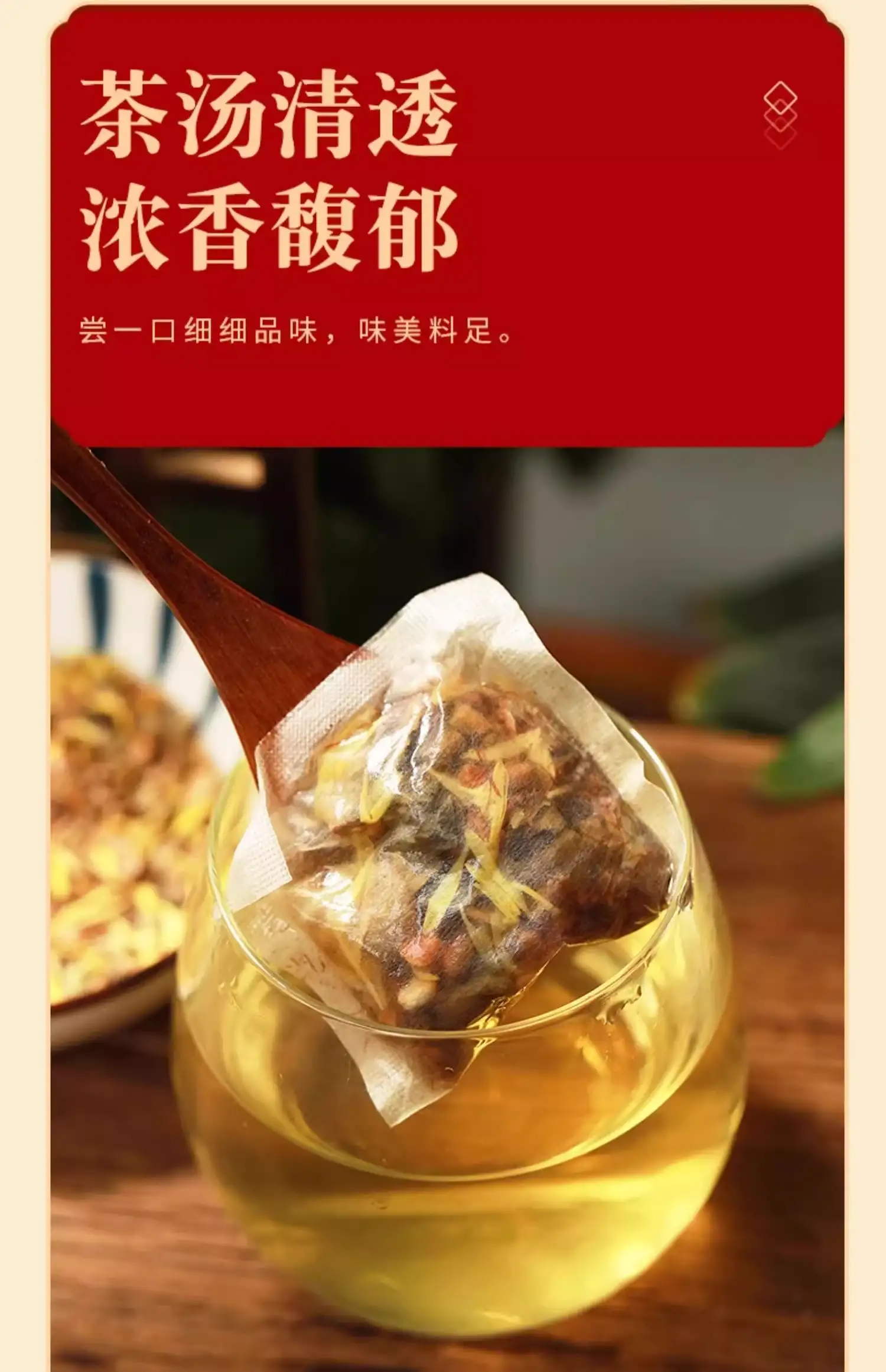 详情04.jpg