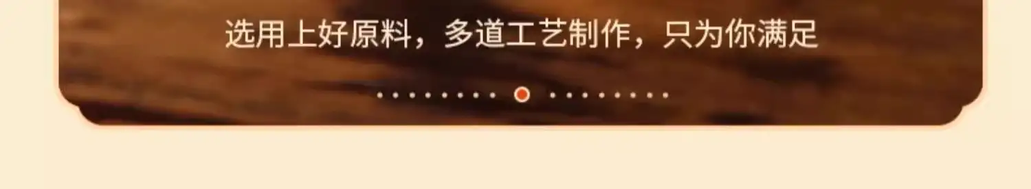 详情05.jpg