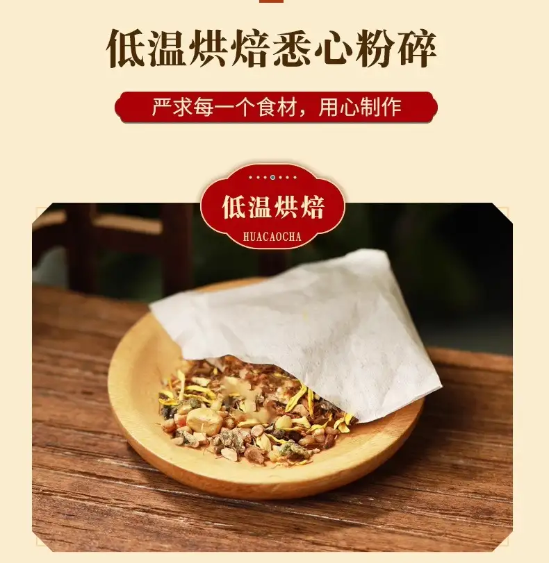 详情11.jpg