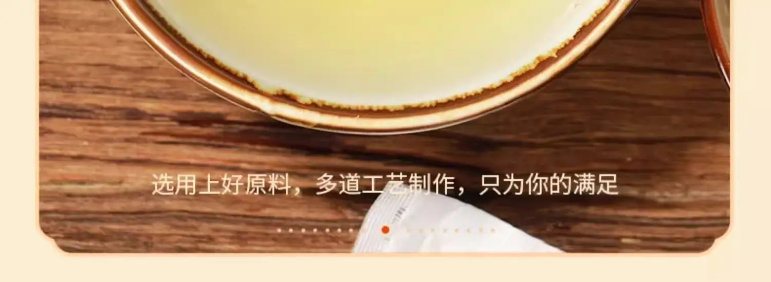 详情10.jpg