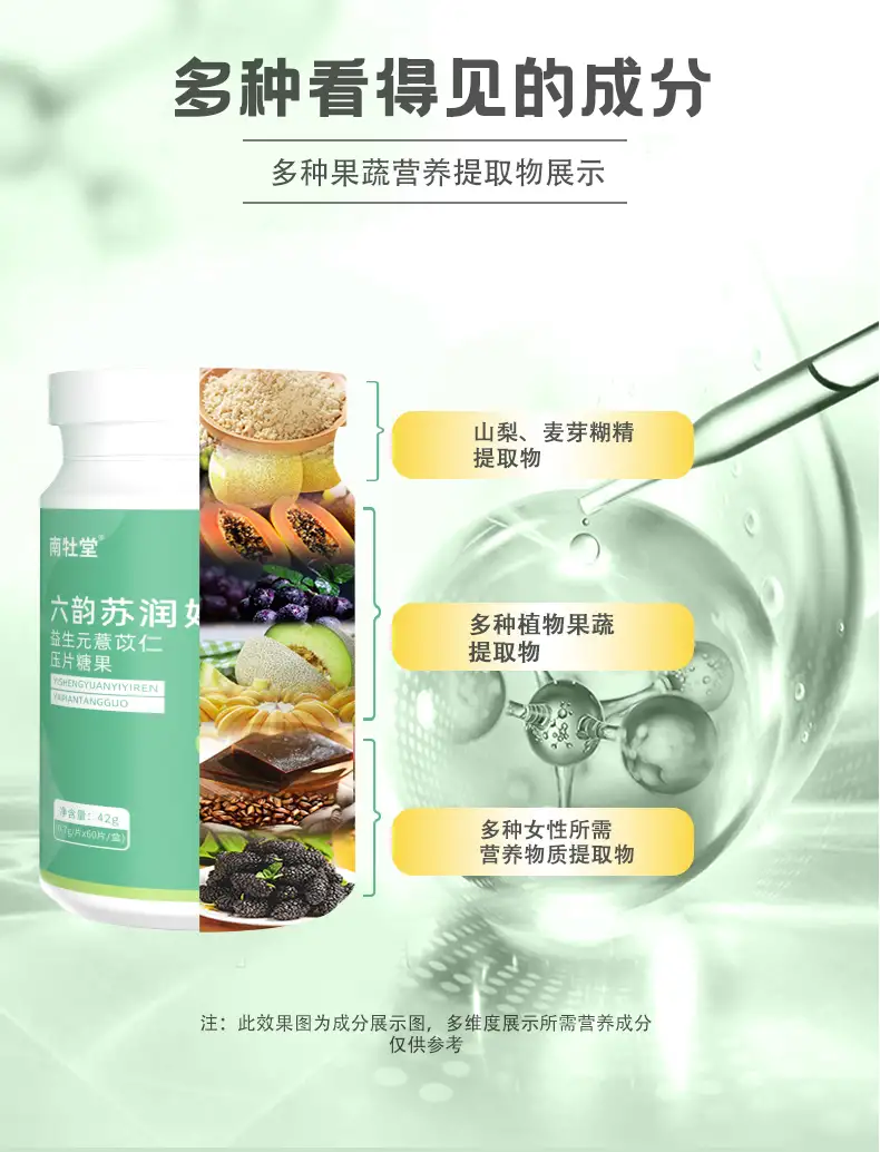 详情08.jpg