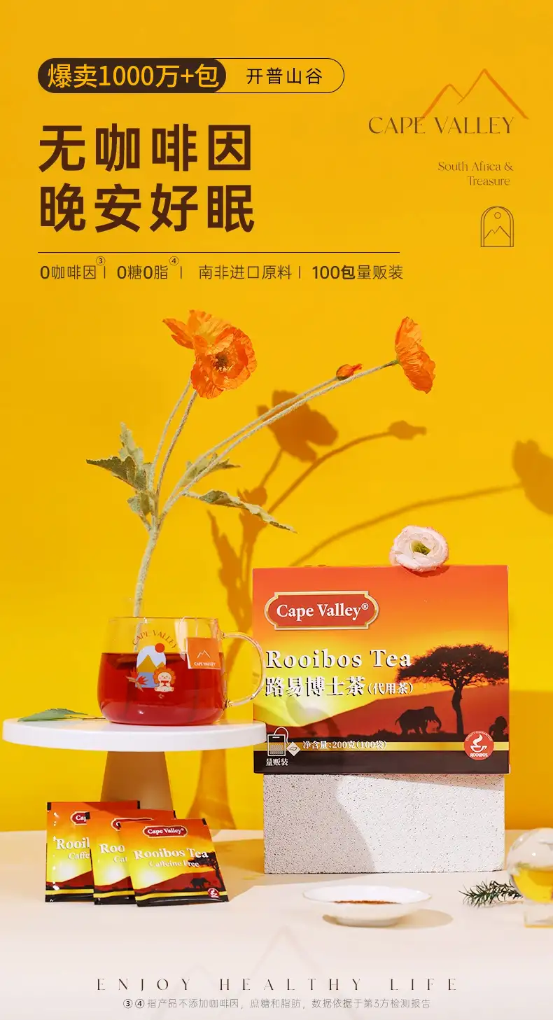 详情03.jpg