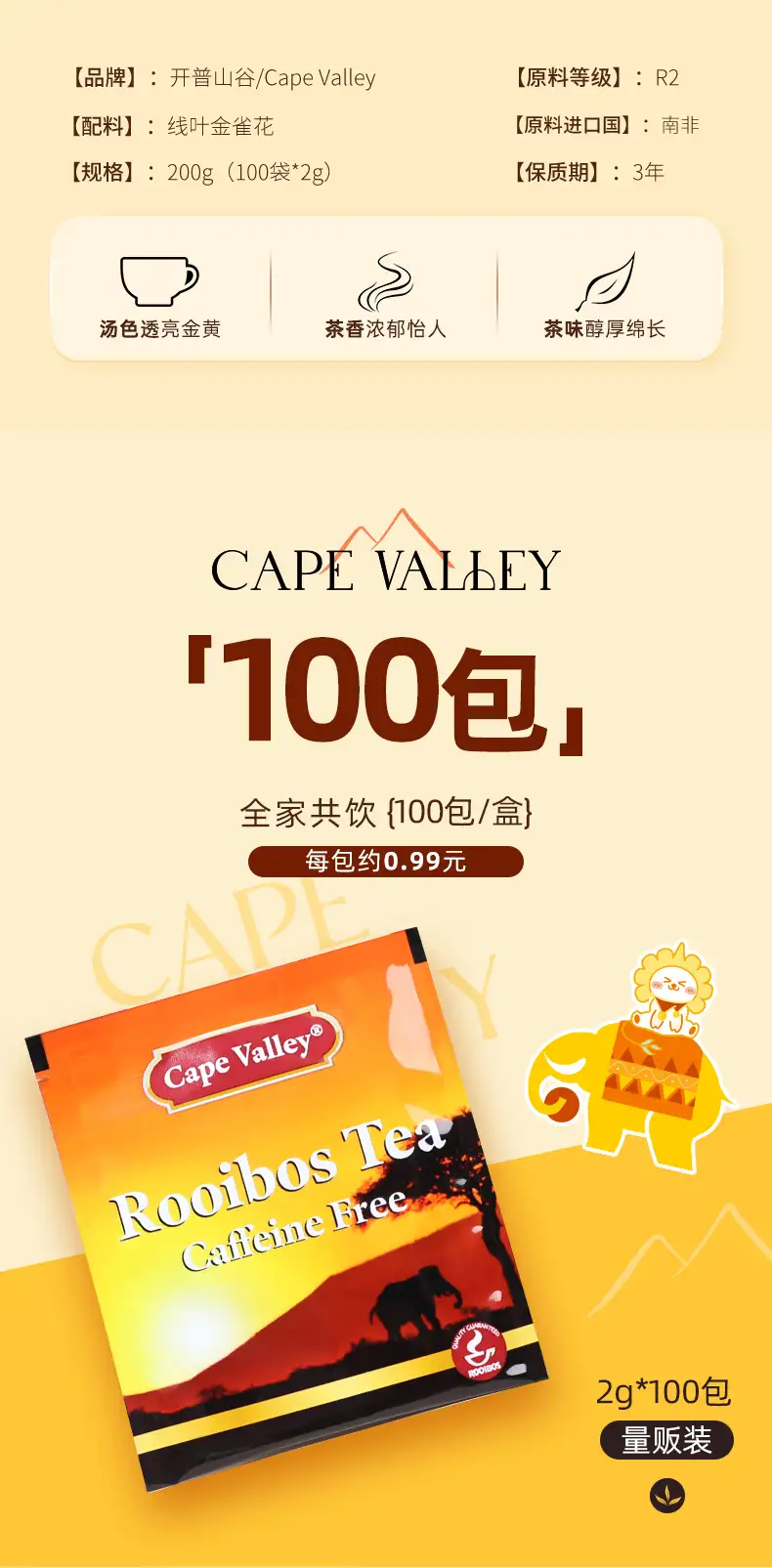 详情05.jpg