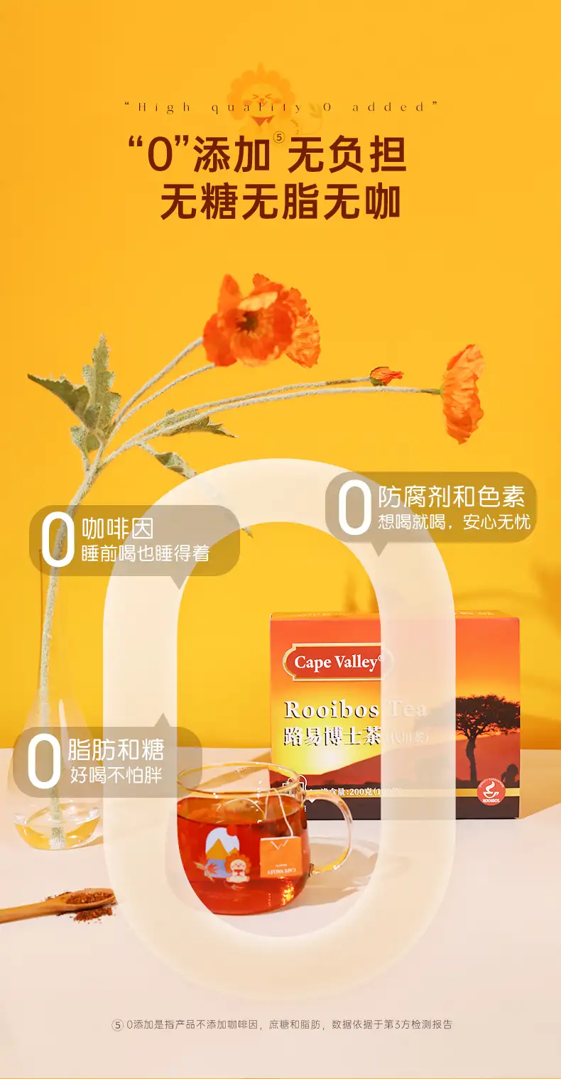详情06.jpg