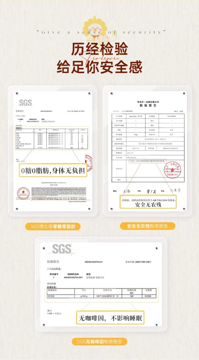 详情10.jpg