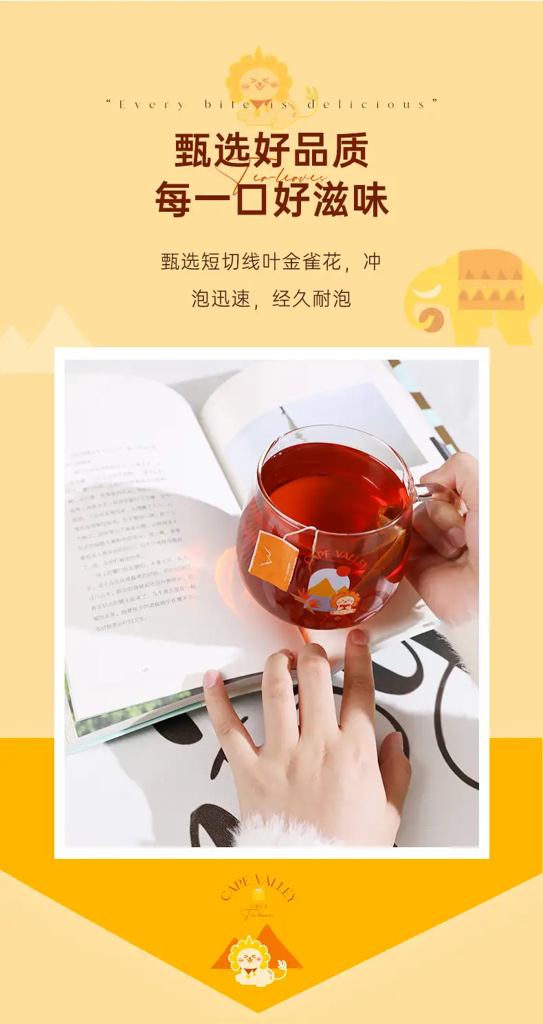 详情11.jpg
