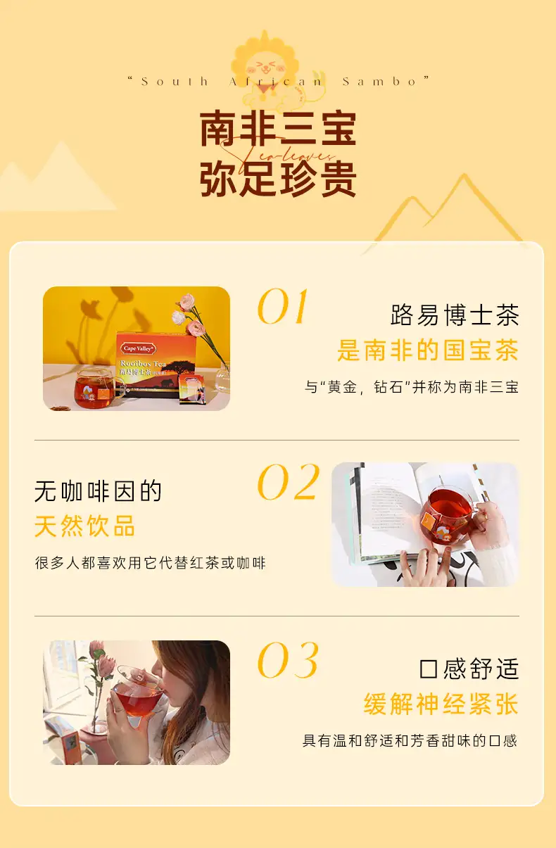 详情12.jpg