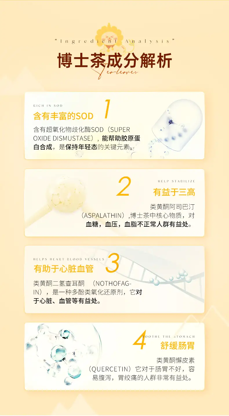 详情13.jpg