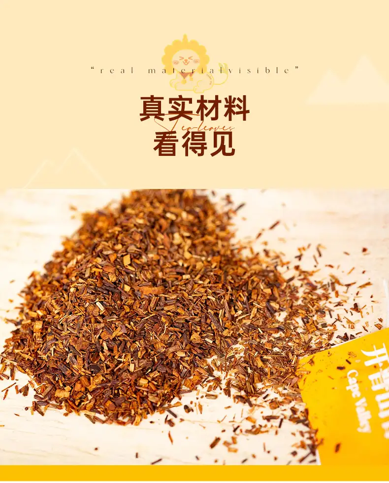 详情14.jpg
