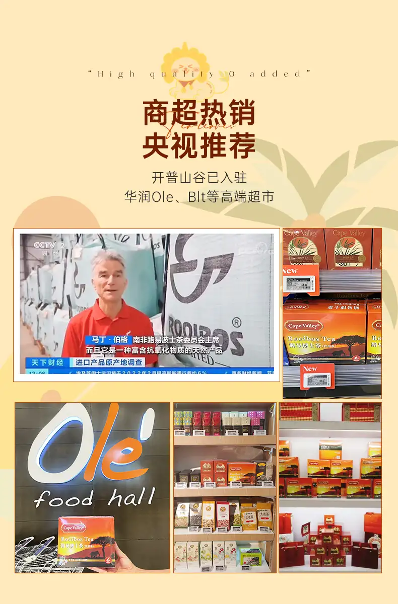 详情16.jpg