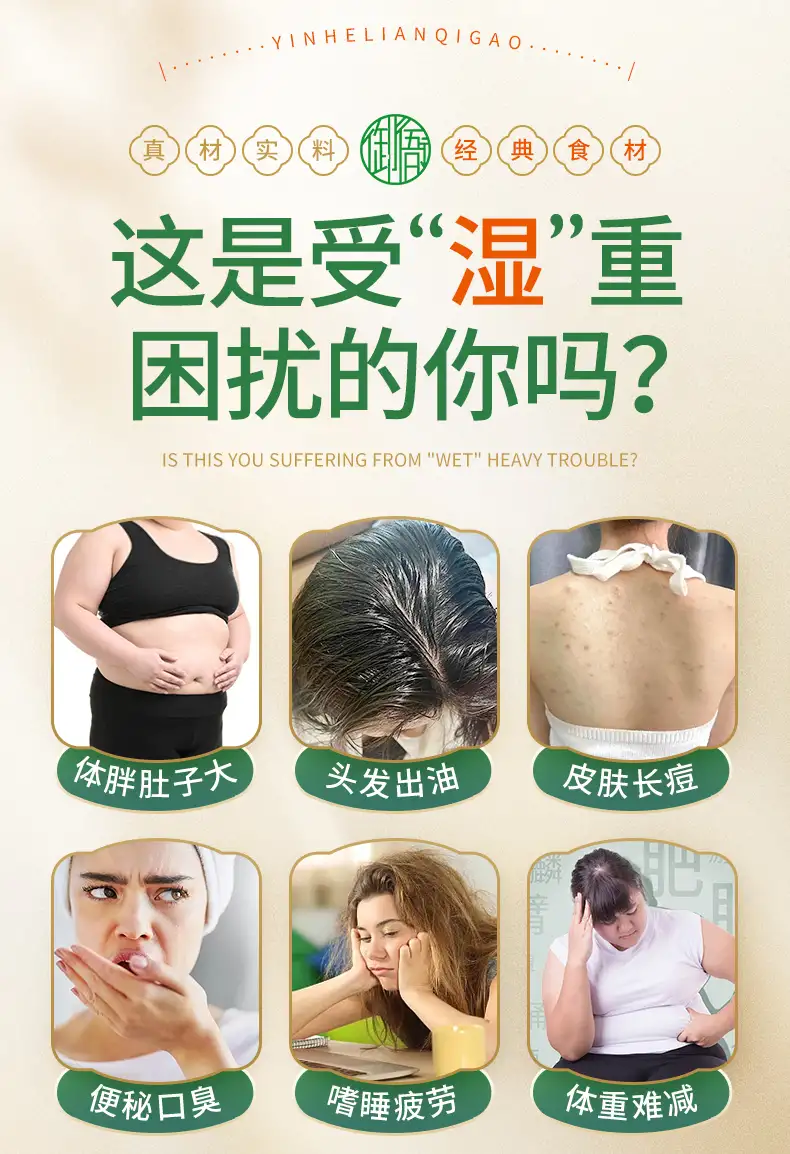 详情03.jpg
