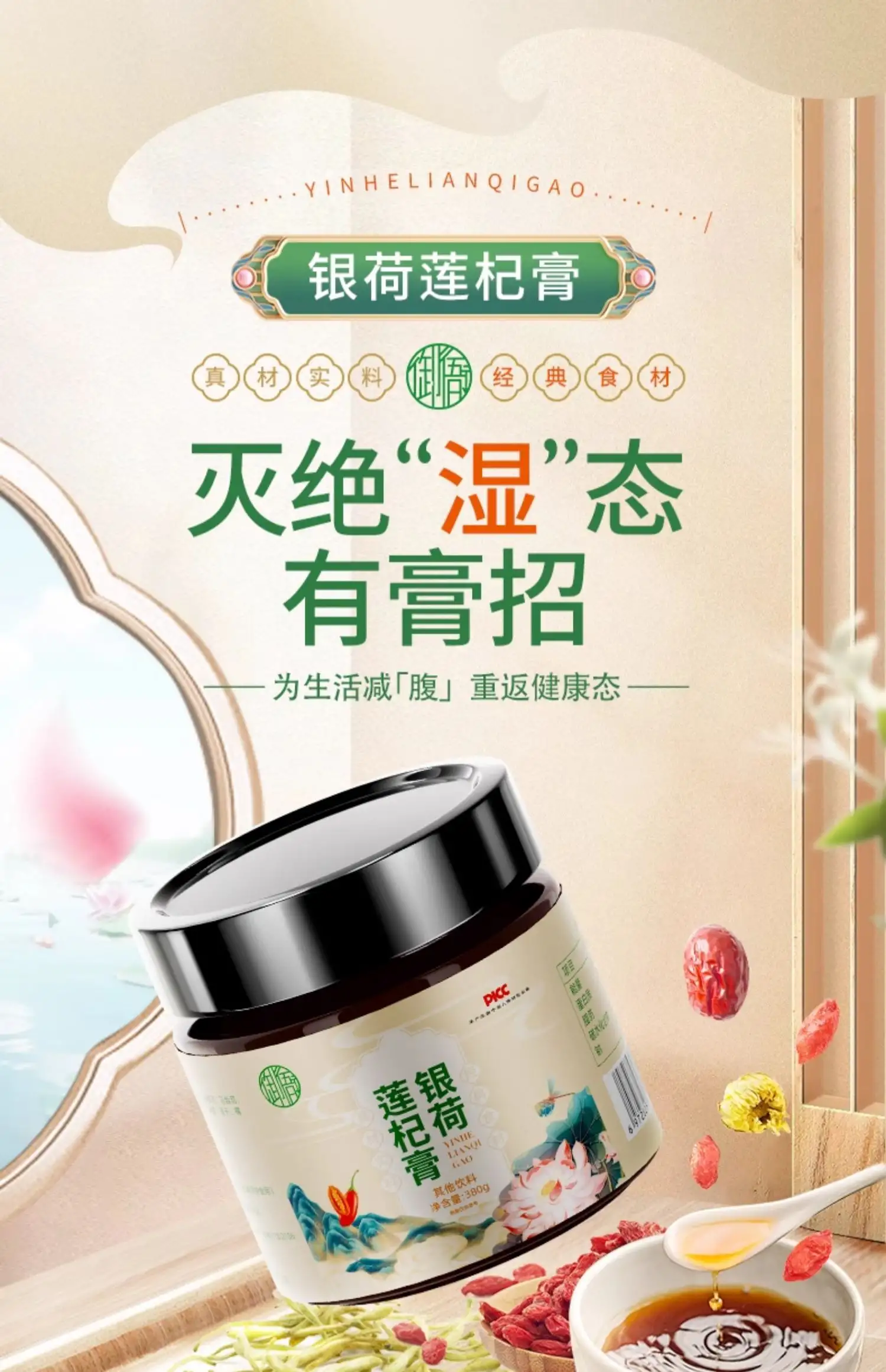 详情04.jpg