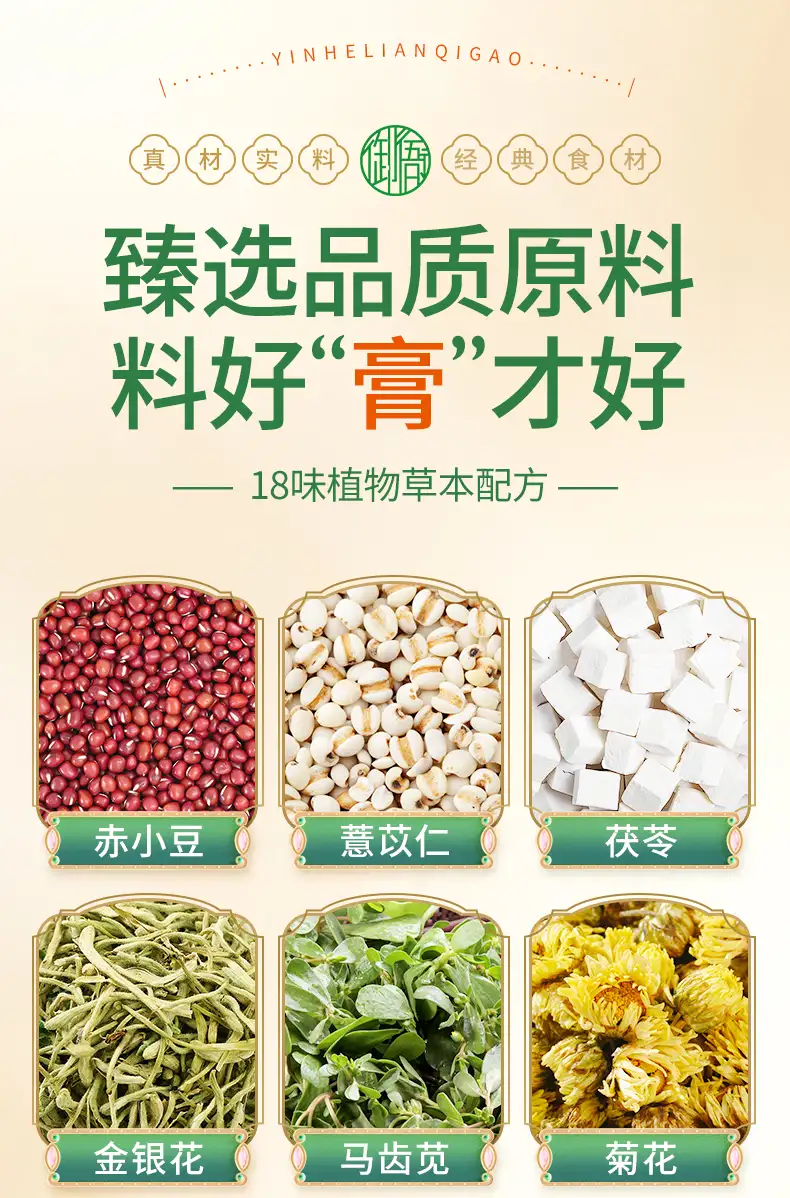 详情06.jpg