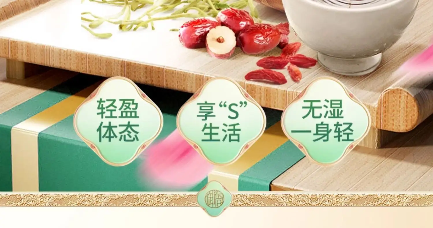 详情05.jpg
