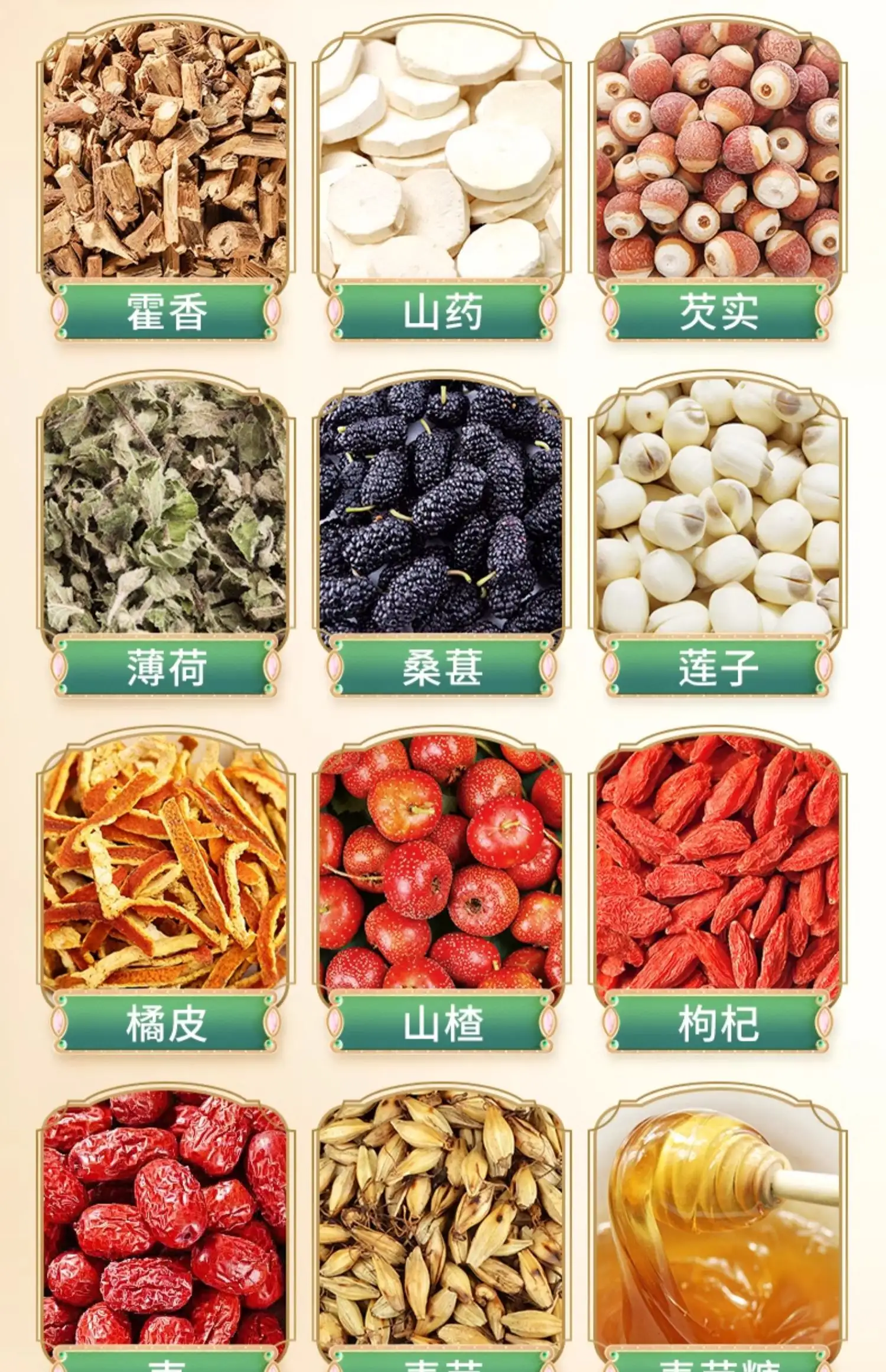 详情07.jpg