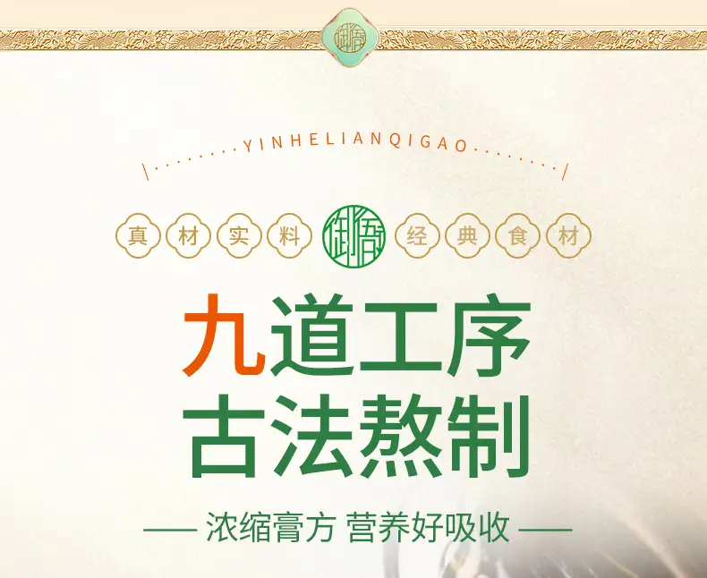 详情09.jpg