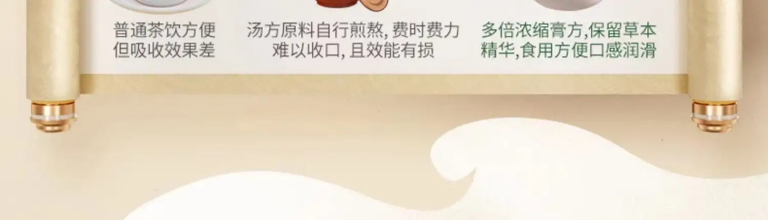 详情11.jpg