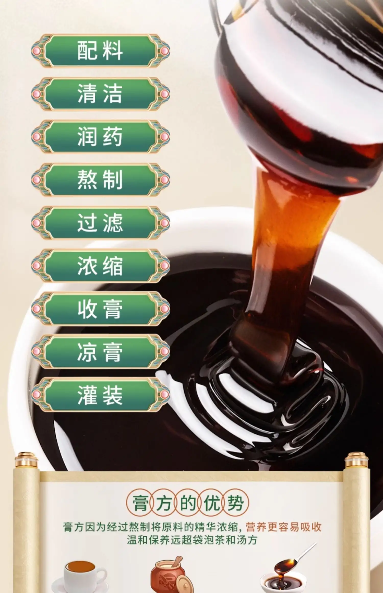 详情10.jpg