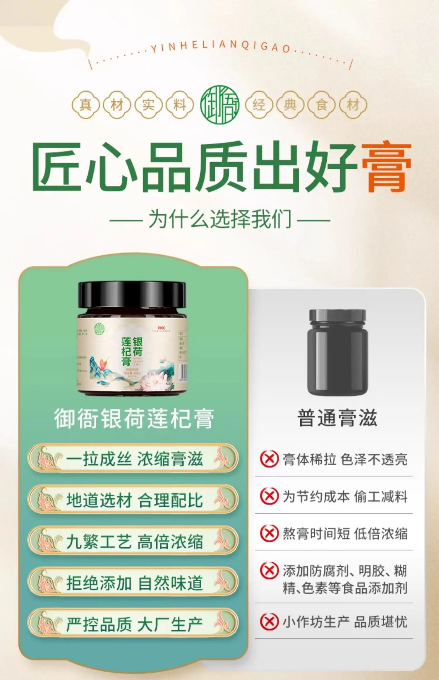 详情12.jpg
