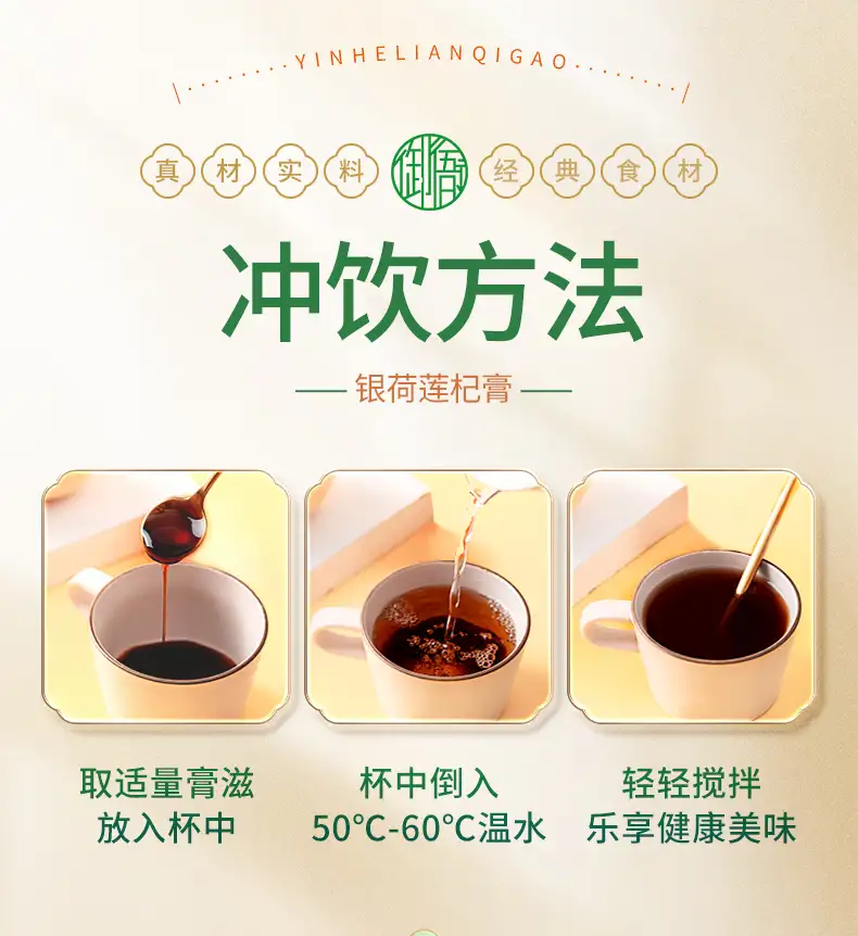 详情16.jpg