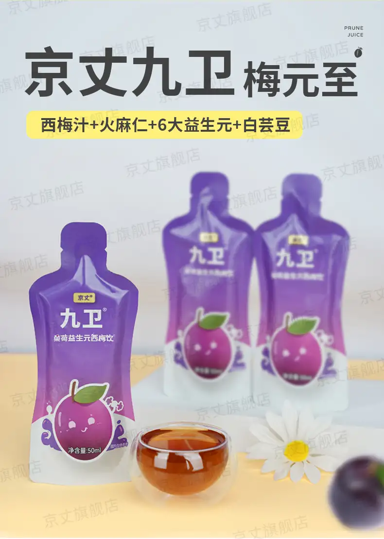 详情05.jpg