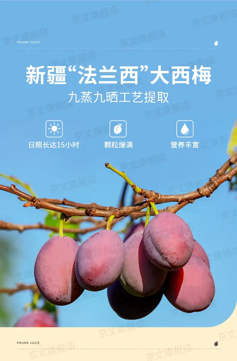 详情06.jpg