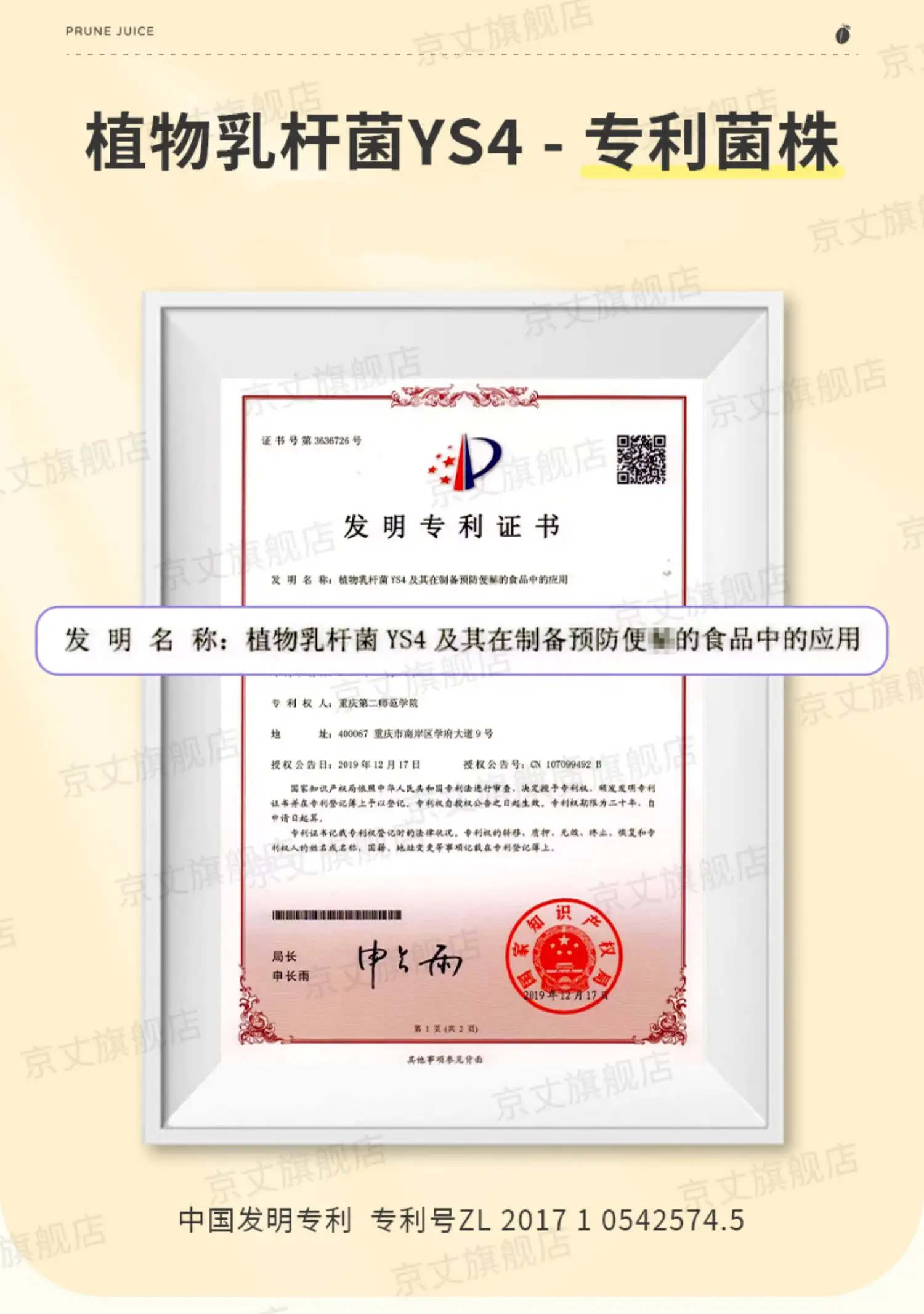 详情07.jpg