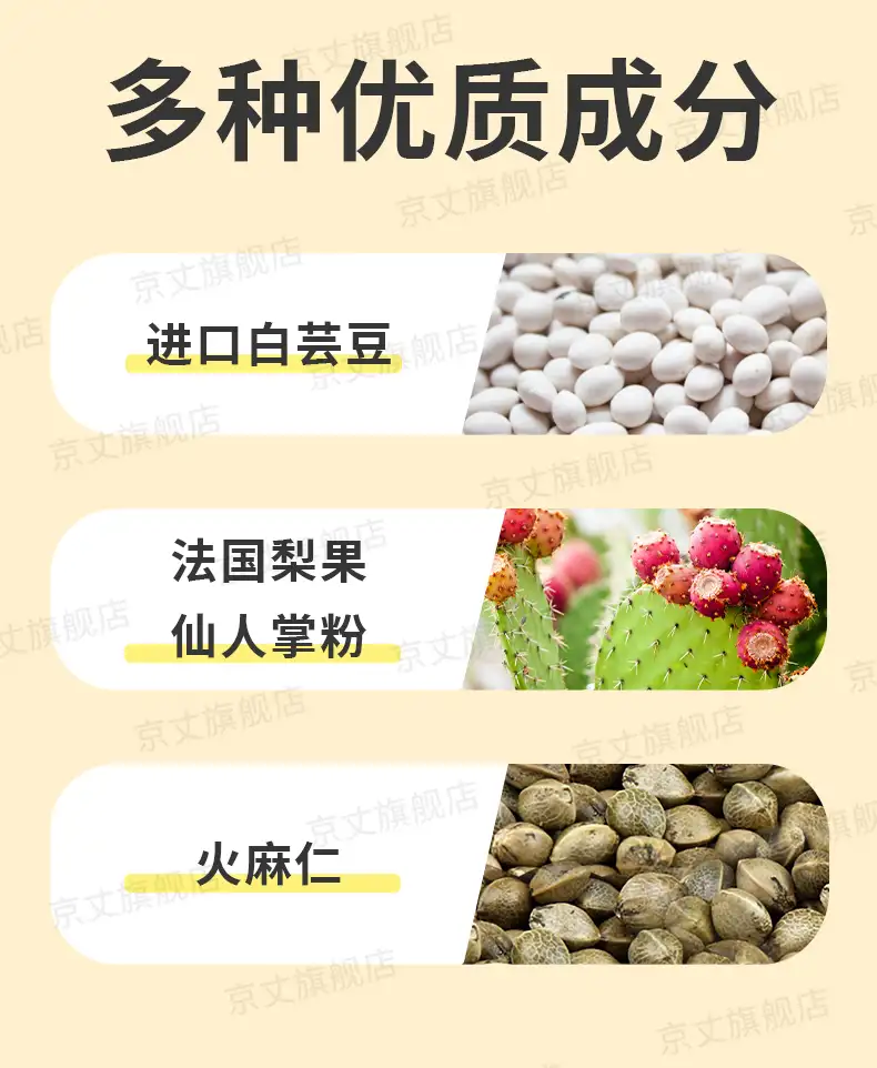 详情08.jpg