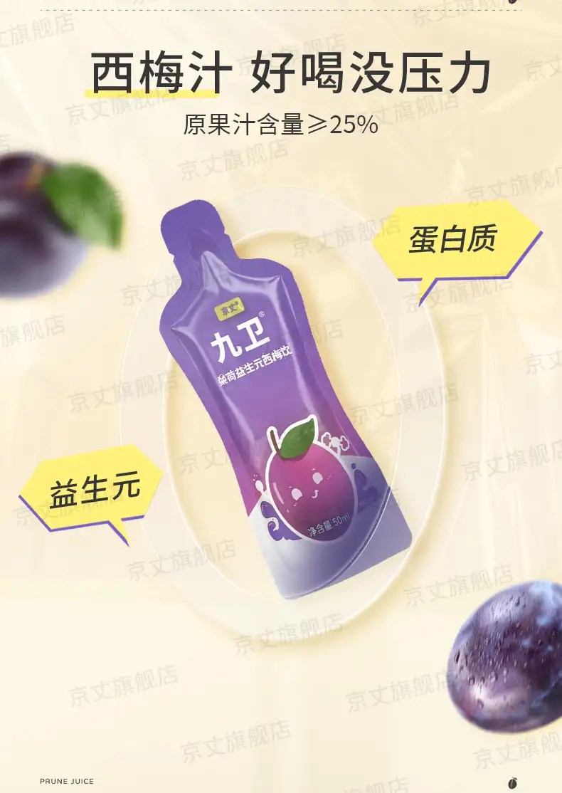 详情10.jpg