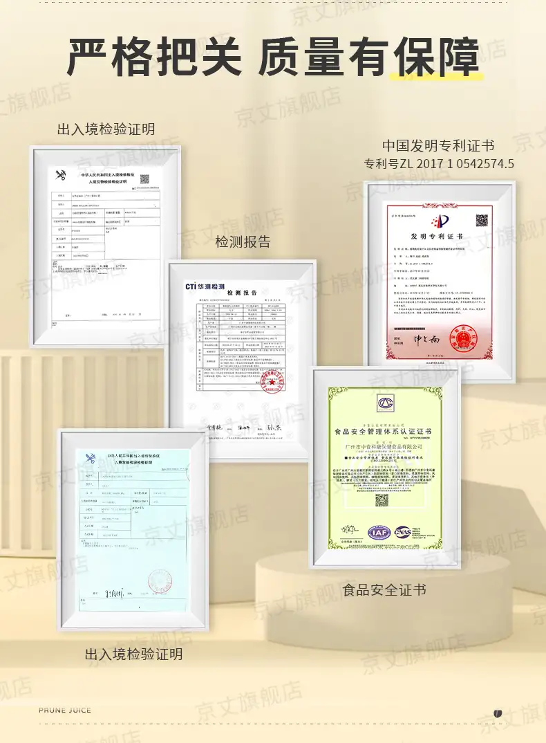 详情11.jpg